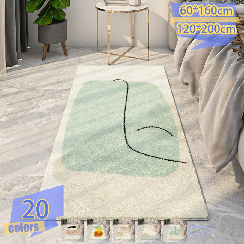 1000円OFFクーポン券 引っ敷き 春夏秋冬用 今めかしい 北欧 夏用引っ敷き ポリエステル 矩形 学びとる学習机 リビングラグ 引っ敷き 幾何学学 抽象化 ジオメトリーライン つや消し 楕円面 生あたたかいつや消し オール時節 プレイマット 床防御することつや消し 女性議長つや消し 耐磨耗性 tribal-shop