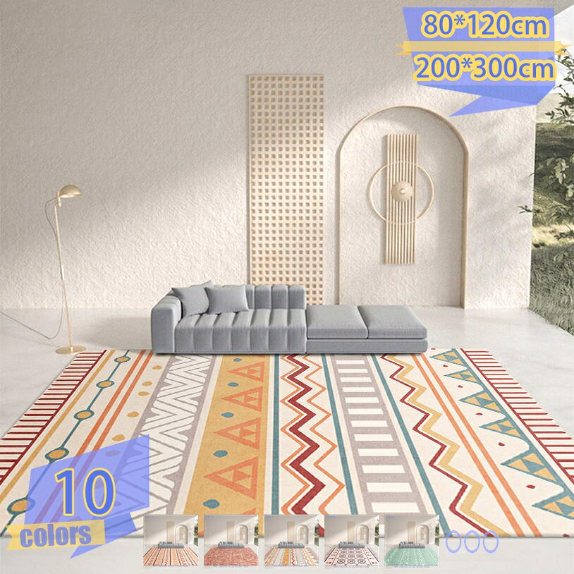 500円OFFクーポン 北欧 ラグ カーペット 100x140cm 洗える 北欧 幾何学模様 床保護 防ダニ 抗菌 防臭加工 冷たいラグマット 丸洗いOK ペット 高齢者の滑り止め対策 リビングルーム 子供部屋 耐摩耗性 春夏秋冬 冷房対策 通気性 玄関 tribal-shop｜トライバルショップ
