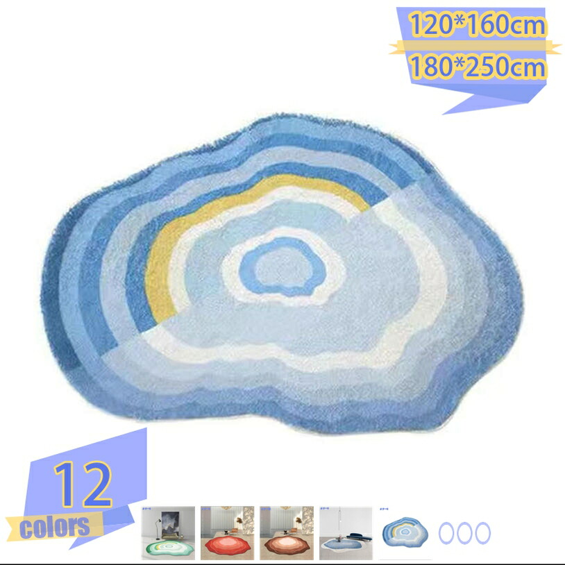 北欧 青写真 幾何学学 黄 オレンジ色色 柄 線飾りつけ 今めかしい 春 夏 秋 冬 オール時節 今めかしい 引っ敷き 床暖房装置 相応う 引っ敷き 引っ敷き 引っ敷き 防壁蝨目産業 変わり無く使える 象牙色 幾何学 生産ライン引っ敷き tribal-shop