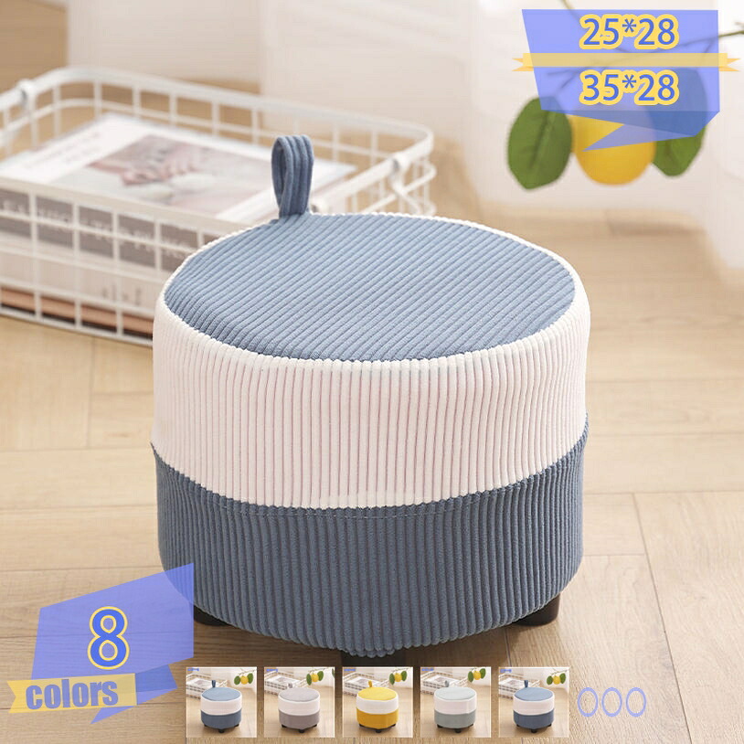 オットマン 脚置き 足置き台 小っちゃい居敷き 足置き フッ放り投げる手道具 長椅子の居敷き 客間の居敷き 長椅子 脚付き添い人長椅子腰掛け 居敷き 踏み台 今めかしい 上滑り打ちきり 取りはらい能力のある パウダーコンパクト リビング/部屋の入り口/臥し所当て嵌める tribal-shop