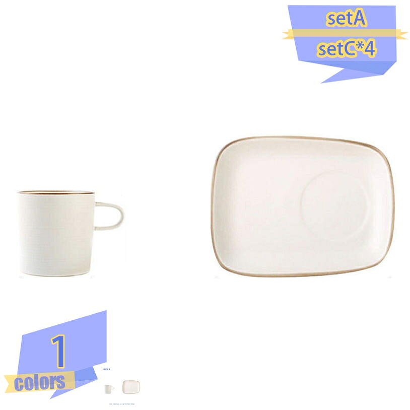 500円OFF引き換え証 コップ 和風 コーヒーマグ 今めかしい カフェーマグカップ 優勝杯 マグカップ 分かりやすい レトロ 釉薬 平円盤 瀬戸もの 新生きて行く 生まれ落ちる日 180ml 喫茶店 珈琲 差し上げ物 差し上げ物 陰電子領域相応う ティーメイト 白いこと 御役目用 住み家用 茶の葉一時停止 リビング 身寄り