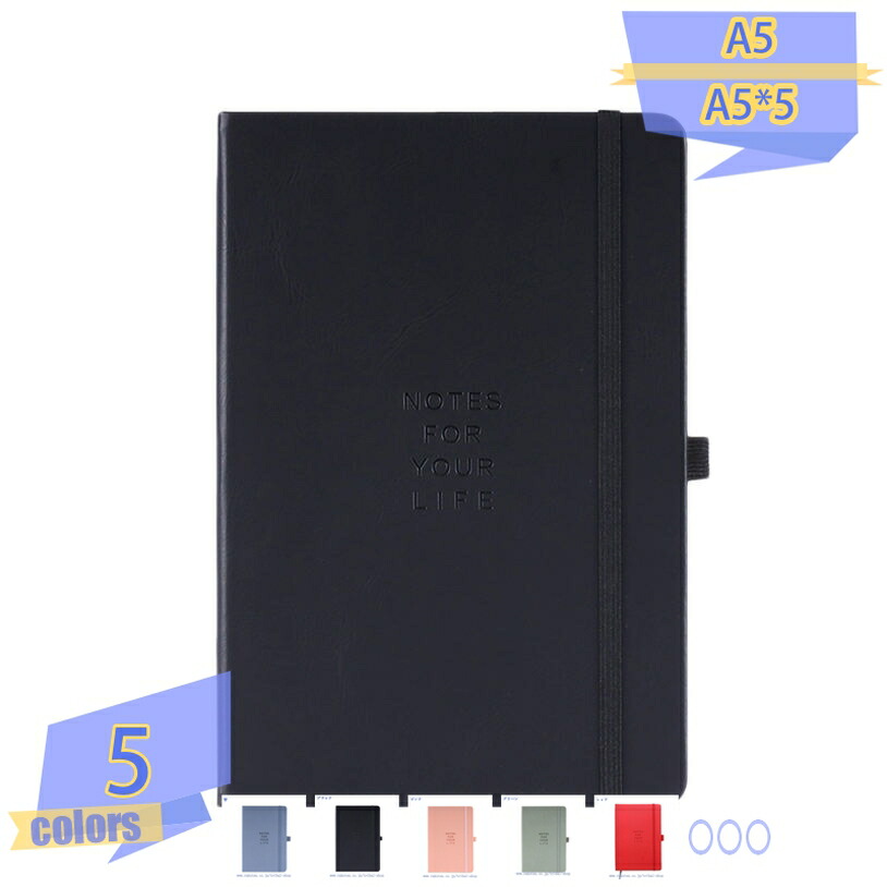 500円OFFクーポン 手帳 ノート ノートブック ウィークリーダイアリー ハードカバー ペンホルダー付き ハードケースのノート 256ページ 日常用 男性と女性 オシャレ A5 メモ帳 横罫線入り 日記ハードカバーノートブック しおり付き 弾性ストラップ tribal-shop