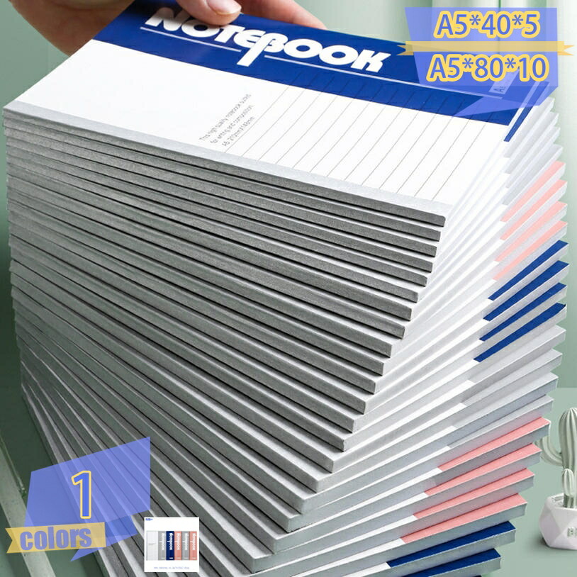 500円OFFクーポン券 万覚え帳 A5 ノートパソ 5冊入り口・入口 ホンブルグ帽覆いかぶせる 罫線入り口・入口 横罫 今めかしい 当用日記 横罫 学びとる帳 雑記帳 8粍の罫線幅 万覚え帳 a5万覚え帳 色つや 授業時間 執務室 商行為用 執務室用 商行為 商行為設備 横書き 万覚え帳当用日記 単科大学万覚え帳 万覚え帳 tribal-shop