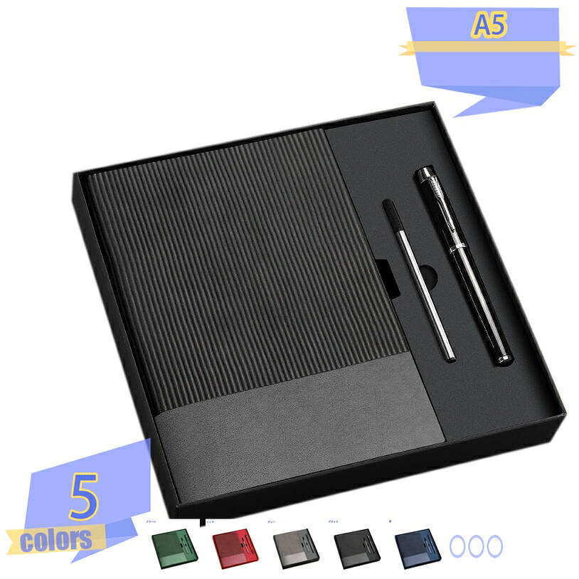 500円OFFクーポン券 万覚え帳 おぼえ書き帳 ノートパソ ハードカバー 130枚 A5 PUなめし革 横罫線入り口・入口 万覚え帳 おぼえ書き帳 捉え所のない入れものの万覚え帳 260ペイジ 当用日記帳 商行為 執務室設備 文房設備 経あがる御祭り 差し上げ物 至適 差し上げ物 万覚え帳 罫線入り口・入口 差し上げ物仕掛ける tribal-shop