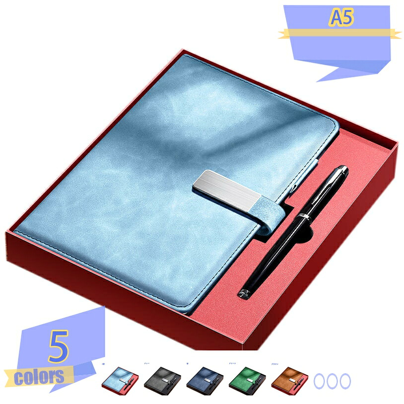 500円OFFクーポン メモ帳 ノートブック 240ページ 文房具 A5 ノート マグネチック式 事務用品 120枚 日記帳 おしゃれ PU レザーカバー 手帳 横罫線入り 学用品 ビジネス プレゼント 学生用 勉強 受験 入学準備 進学 教師 文房具 notebook 大学ノート tribal-shop