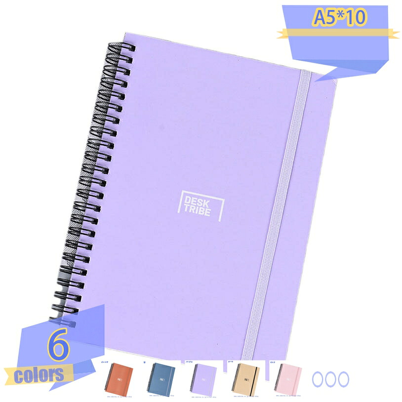 ノート ソフトリングノート 横罫線入り B5 192ページ 裏抜けしない ゴムバンド付き 10冊入り 横罫 96枚 ダブルリング リングメモ帳 スパイラルノート リングノートタイプ 学習ノート ビジネス用品 学生用 進学 文房用品 ビジネス手帳 tribal-shop
