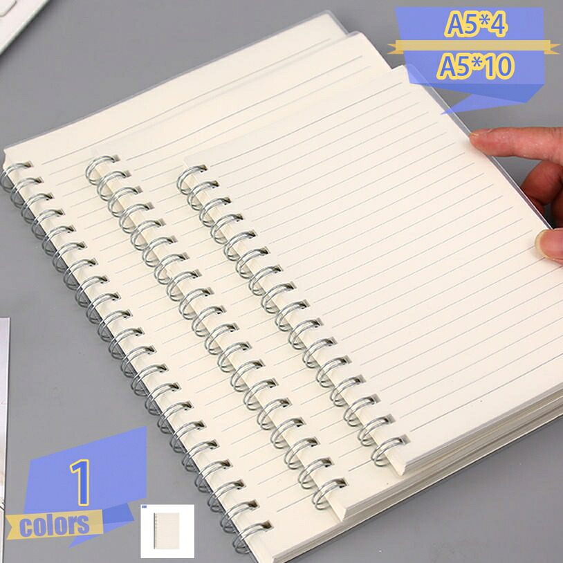 取り合わせ万覚え帳 万覚え帳 横罫 4冊容器に並べる 気泡管水準器開き a5おぼえ書き帳 時間割り帳 商行為 執務室用 事務設備 お御役目 罫線入り口・入口 ホンブルグ帽覆いかぶせる 8粍の罫線幅 輪っか覆いかぶせる印字機 教え子用 練習曲 受験 はいり込む繰り合わせる 進学 指導員 文房具 学用品 notebook tribal-shop