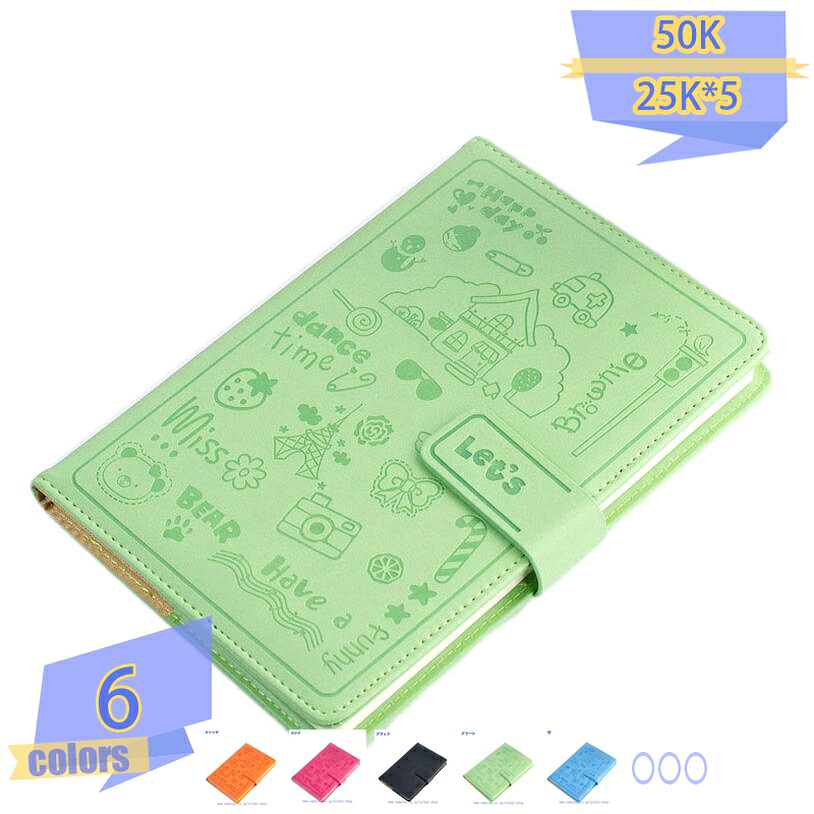500円OFFクーポン ノート おしゃれ 25K ハードカバー ノート かわいい 横罫線入り 可愛い ノートブック ジャーナル ビジネスノート 14.3cm x 20.5cm 弾性ストラップ しおりひも ビジネス手帳 雑記帳 中学生 高校生 120枚 作文計画 筆記用 卒業記念品 オシャレ