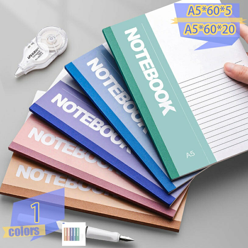 500円OFFクーポン ノート A5 中横罫(横罫線入り) 5柄5冊組み a5メモ帳 スケジュール帳 A5 手帳 色それぞれ5冊パック 罫線入り 水平開き 横14.8cm×縦21cm ビジネス用品 事務用品 会議ノート 学生用 学校 読書ノート 日付なし ビジネス手帳 ノートダイアリー|トライバルショップ
