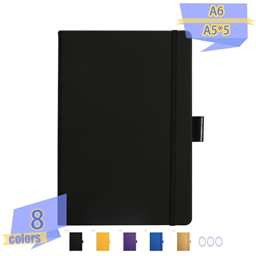 500円OFFクーポン ノート A6 横罫 ハードカバーノートブック ノート 手帳 ノート 200 ページ 10mmの罫線幅 しおり紐 ゴムバンド 弾性ストラップ プレゼント-イエロー色 ソフトカバー 120*155mm PUレザーノート 100枚 ビジネス用品 日常用 日記ノート オシャレ
