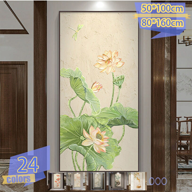 1000円OFFクーポン 絵画 アートパネル アートフレーム 玄関 ポスター 装飾画 キャンバス 飾り絵 壁掛け 壁飾り 壁の絵 完成品 風景画 プリント画 寝室装飾用絵画 リビング 壁用 工芸画 インテリア 北欧 リーフ フラワー 風景 植物 幸運 お風呂 壁 tribal-shop|トライバルショップ
