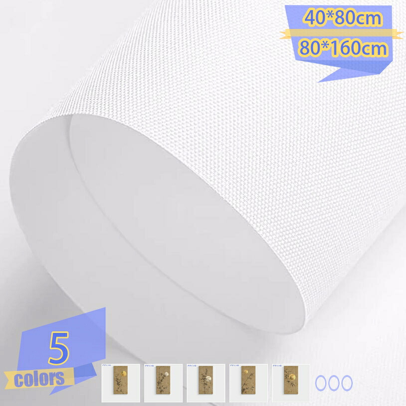 500円OFF引き換え証 図面 作物ダイアログボックス 作物一こま 部屋の入り口 張り出し かざり付ける画 帆布 飾りつけ絵 飾りつけ 壁飾りつけ 壁の絵 切り上げる品 見晴らし画 刷り上げる画 臥し所かざり付ける用図面 リビング 壁用 芸術画 室内装飾 北欧 岩礁 御花 見晴らし 草木 仕合わせ お風呂 壁 tribal-shop