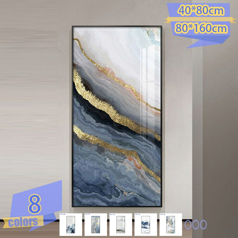 1000円OFFクーポン アートパネル 抽象画 インテリア絵画 アートポスター 壁掛け キャンバスパネル シンプル モダン 北欧 油絵 装飾用絵画 リビングルーム 部屋飾り 壁の絵 絵画 インテリア おしゃれ ファブリックパネル 壁飾り ホテル 旅館 玄関 tribal-shop