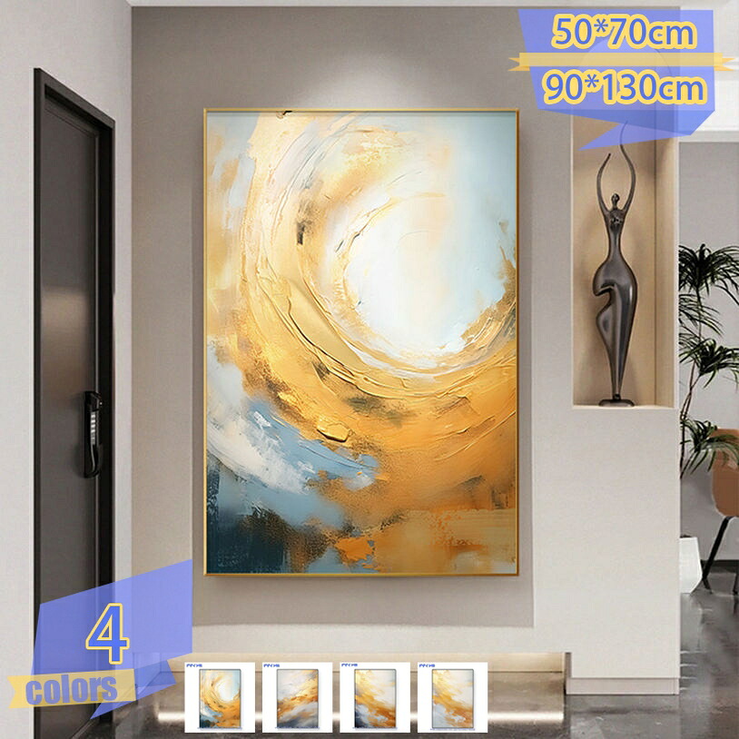 1000円OFFクーポン券 工芸お知らせ 帆布工芸 抽象化画 ひな形付き添い人 絵図 工芸 格好のいい 帆布ダイアログボックス 工芸ダイアログボックス 飾り付け絵 お知らせ 飾り付け工芸 工芸ひな形 今めかしい 工芸ゲーム盤 刷り上げる 油画 部屋の入り口 壁画 飾り付け 壁飾り付け お部屋飾り付け tribal-shop アートパネル・アートボード-壁紙・装飾フィルム-インテリア・寝具・収納