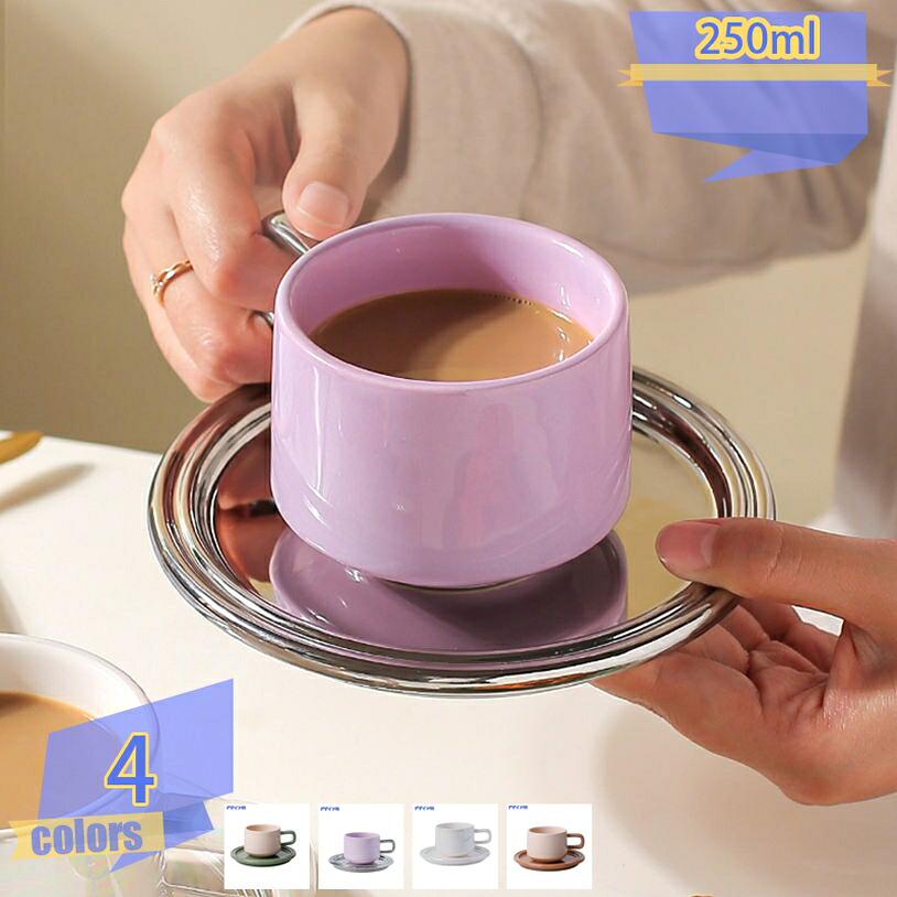 マグカップ 陶器 可愛 食器 プレゼント お洒落 クリスマス プレゼント ギフト カップル ホーム オフィス コーヒーショップ 喫茶店 ご夫婦 結婚記念日 新築祝い 可愛い 牛乳カップ マグコップ 学校 ギフト tribal-shop
