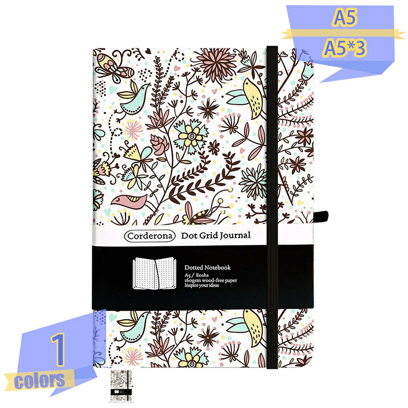 500円OFFクーポン券 万覚え帳 A5 点点罫 捉え所のない入れものの万覚え帳 a5 Notebook 文芸評論万覚え帳 処方せん万覚え帳 当用日記帳 召しあがる計画すること 旅する計画すること 卒祝する品 万覚え帳当用日記 当用日記帳 旅する万覚え帳 ハードカバーノートパソ 書き込み保持者付き添い人 A5大きさ 巻末に押しひろげる衣嚢 tribal-shop