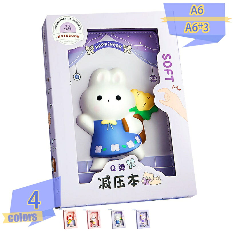 日記帳 かわいいド 手帳 A6手帳 ノート メモ帳 日記帳 ノート ダイアリー かわいいノート しおり付き 雑記帳 女の子 小学生 子供 卒業記念品 文房具 進学 新学期 プレゼント 192ページ しおりひも ダイアリーノート ギフトセット 贈り物 tribal-shop