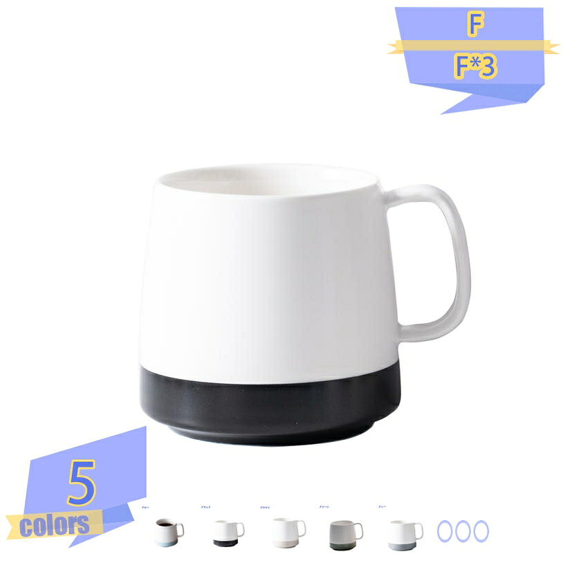 500円OFFクーポン マグカップ 大容量 マット 陶磁器 電子レンジ対応 ブラウン 誕生日 コップ ギフト 北欧 紅茶 カップル マグ 大容量 母の日 父の日 400ml 女性 プレゼント 食洗機対応 ティーカップ コーヒーカップ シンプル オシャレ 陶芸 送別会 快気祝い tribal-shop