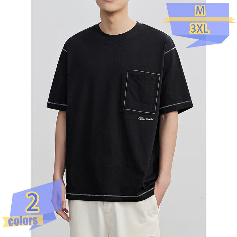 1000円OFFクーポン tシャツ 無地 白 厚手 丈夫 透けない メンズ 半袖 綿100% 襟の伸びない シンプル 無地 カットソー クルーネック インナー ルームウェア カジュアルトップス カットソー シンプル 無地 コットン100% 綿Tシャツ 夏用 黒 tribal-shop