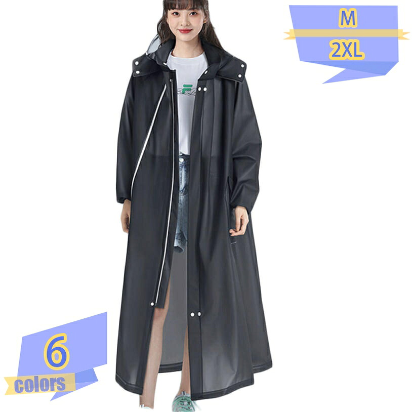 1000円OFFクーポン レインコート レディース ロング丈 ロング コート レインウェア ロング丈レインコート 男女兼用 ポンチョ かっぱ カッパ メンズ 自転車 軽量 快適 防水 防風 原付用 おしゃれ 豪雨 梅雨対策 父の日 プレゼント ギフト クリスマス tribal-shop 10,196円