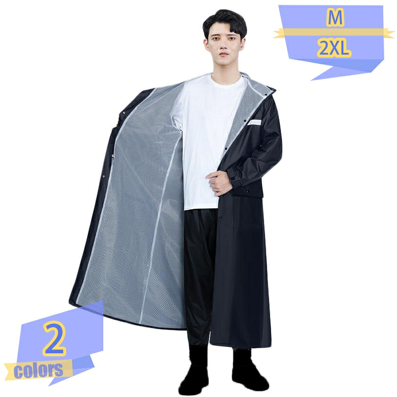 1000円OFFクーポン レインコート レディース ロング丈 オシャレ 超軽量レインウエア カッパ 合羽 ポンチョ 男女兼用 防水 防風 防塵防雪 散歩 自転車用 通学通勤 旅行 梅雨 雨具 レインポンチョ ロング ハイキング 防水性 ユニセック tribal-shop｜トライバルショップ