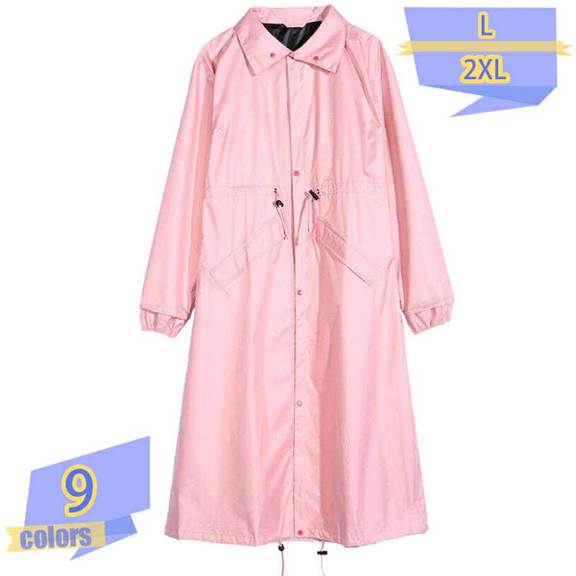 500円OFF引き換え証 雨合羽メンズ レディース 銀輪 軽さ ロング丈 雨合羽 防 どしゃ降り 雨季打つ手 銀輪 通い 通学 自動二輪車 難民キャンプ 御釣り 山登り 山歩き 自動二輪車 雨季 余暇 アウトドア用 持ちはこぶ助けになる ボンネット付き添い人 男女兼用 雨合羽 ポンチョ tribal-shop