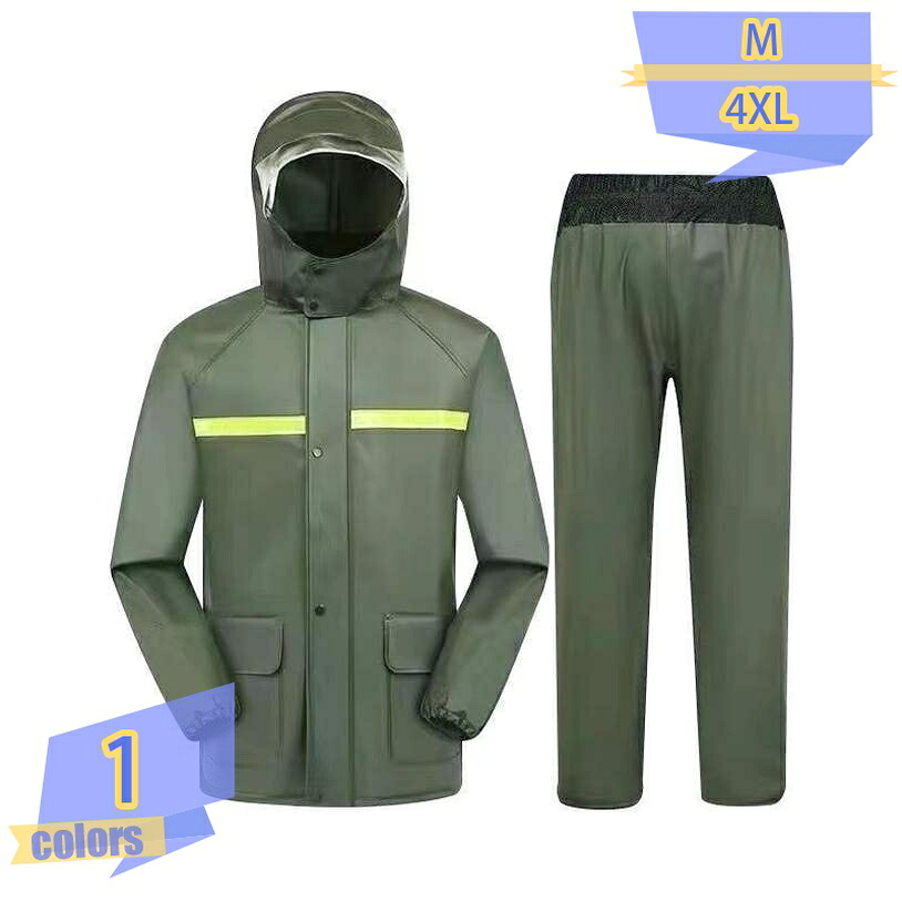 500円OFFクーポン券 レインウェア 上下書き割り カッパ メンズ レディース 雨合羽 雨具 カッパ レインスーツ 銀輪 ゴルフ 透湿 雨合羽 伸ばすこと レインパンツ・ジャケット アウトドア 男女兼用 雨着 駈けっくら 進め方服 雨具 tribal-shop