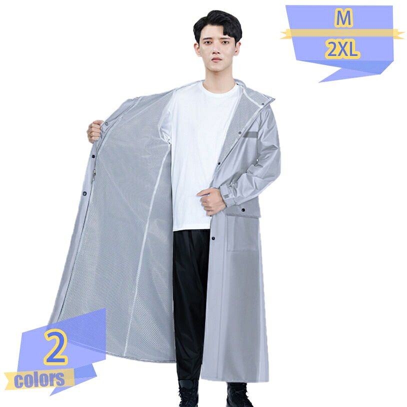 1000円OFF引き換え証 雨合羽 銀輪 レインポンチョ レディース ロング 雨合羽 通い 通学用 背嚢 銀輪用雨合羽 背嚢を背負った往々にして レインウェア 銀輪用カッパ 雨具 かっぱ 銀輪 雨 打つ手 分かりやすい 亭主もち用 ハイポンチョ tribal-shop レディースウェア-レインウェア-スポーツ・アウトドア