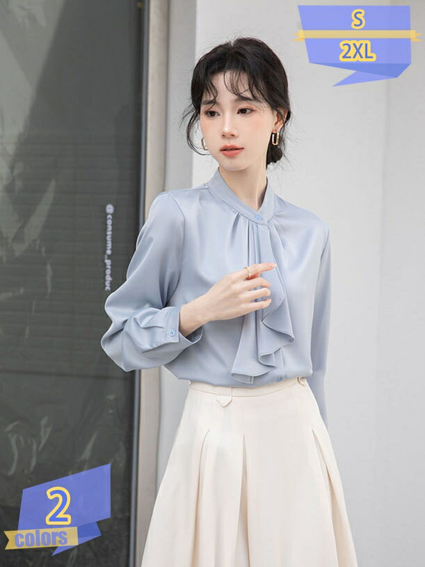 ブラウス レディース ビジネス トップス 洗える シャツ シャツトップス 春夏秋冬対応 ストレッチ 大きいサイズ 30代 40代 50代 通勤 面接 セレモニー オフィス フリル襟 無地 前開き 長袖 女性 ホワイト tribal-shop