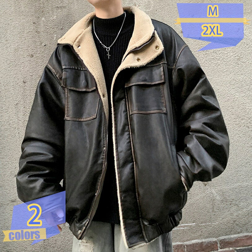 1000円OFFクーポン 中綿ジャケット メンズ 中綿ブルゾンジャケット ダウンジャケット アウター 冬服 コーデュロイ ファッション 服 暖かい あったか 防寒 保温 ゆったり 厚手 スタンドカラー ジャケット スリム おしゃれ 通勤 通学 tribal-shop|トライバルショップ