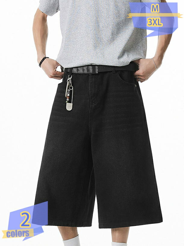 1000円OFFクーポン ハーフパンツ カーゴパンツ 7分丈 ロングパンツ 夏服 メンズ サルエルパンツ ワイドパンツ 半ズボン ショートパンツ クロップドパンツ 大きいサイズ ゆったり 棉麻 リネンパンツ 七分丈 快適 カジュアル かっこいい tribal-shop