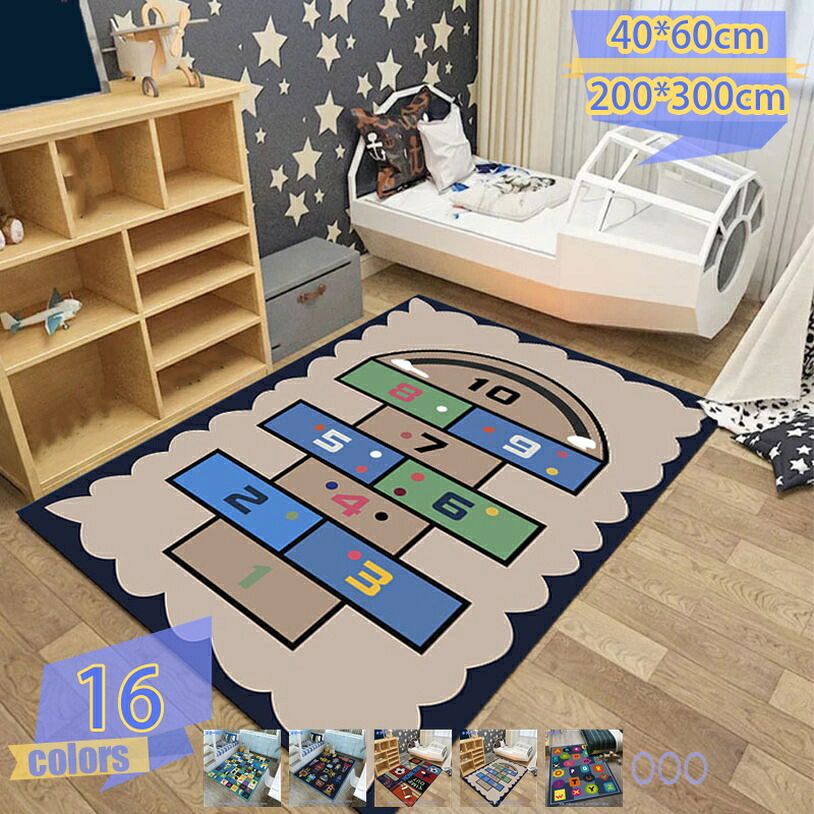 子供部屋つや消し 園児 お命のせんたく引っ敷き プレイマット 御部屋つや消し キッズラグ 防汚 撥水製作 読み込む軍用地図 キッズ ちびっ子御部屋 受けつたえる 引っ敷き キッズルーム 生み出すこと祝賀会 生まれ落ちる日差し上げ物 御坊っちゃん 今めかしい つや消し 上滑り打ちきり tribal-shop