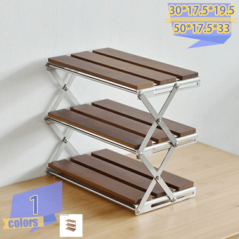 1000円OFFクーポン券 アウトドア仕合わせ 2段 キャンプラック 納める仕合わせ 多役立つこと アウトドア 難民キャンプ 身寄り用 屋内 室外 ミニ仕合わせ フォールディングラック 好いたらしいで整然たる 小物取り片づける 安定した 耐久性 防錆性 うつり変わりしにくい 納める袋付き添い人 成し遂げる品 tribal-shop