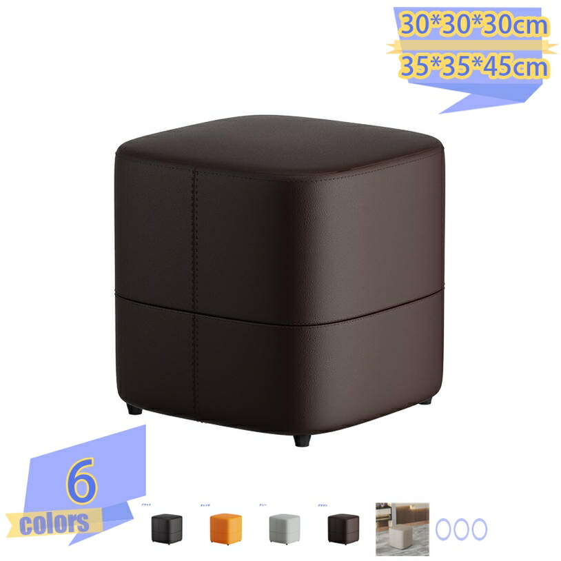 1000円OFFクーポン スツールソファ カラフル コンパクト ロースツール 布張り ファブリック ロビーチェア エントランス キューブ スツール ソファー ソファ ベンチ チェア 四角 角型 オットマン 椅子 待合椅子 待合い椅子 イス キューブスツール tribal-shop 10,896円