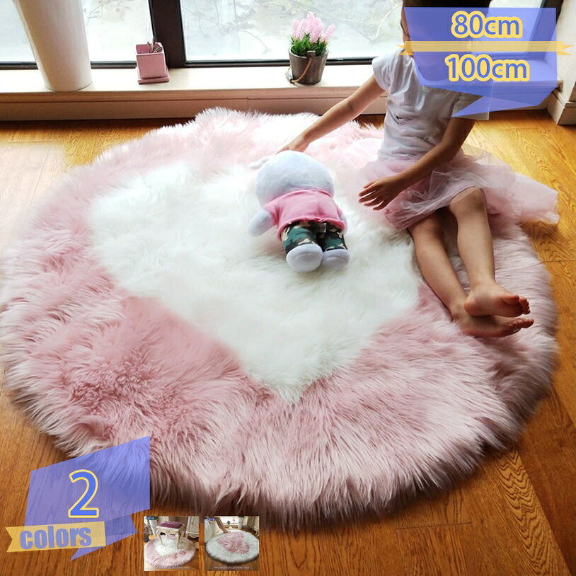 1000円OFFクーポン シャギーラグカーペット 大判 上品 無地 柔らかいマイクロファイバー 円形 部屋マット 素敵 可愛い ふわふわ 滑りにくい リビングカーペット ラグ カーペット 絨毯 オールシーズ じゅうたん 現代 北欧風ins風 1年中使える 冬 冷房対応|トライバルショップ