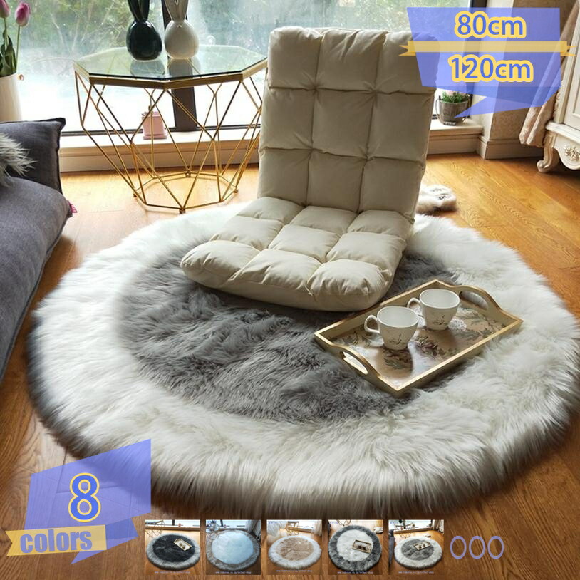 1000円OFFクーポン シャギーラグカーペット 大判 上品 無地 柔らかいマイクロファイバー 円形 部屋マット 素敵 可愛い ふわふわ 滑りにくい リビングカーペット ラグ カーペット 絨毯 オールシーズ じゅうたん 現代 北欧風ins風 1年中使える 冬 冷房対応 tribal-shop