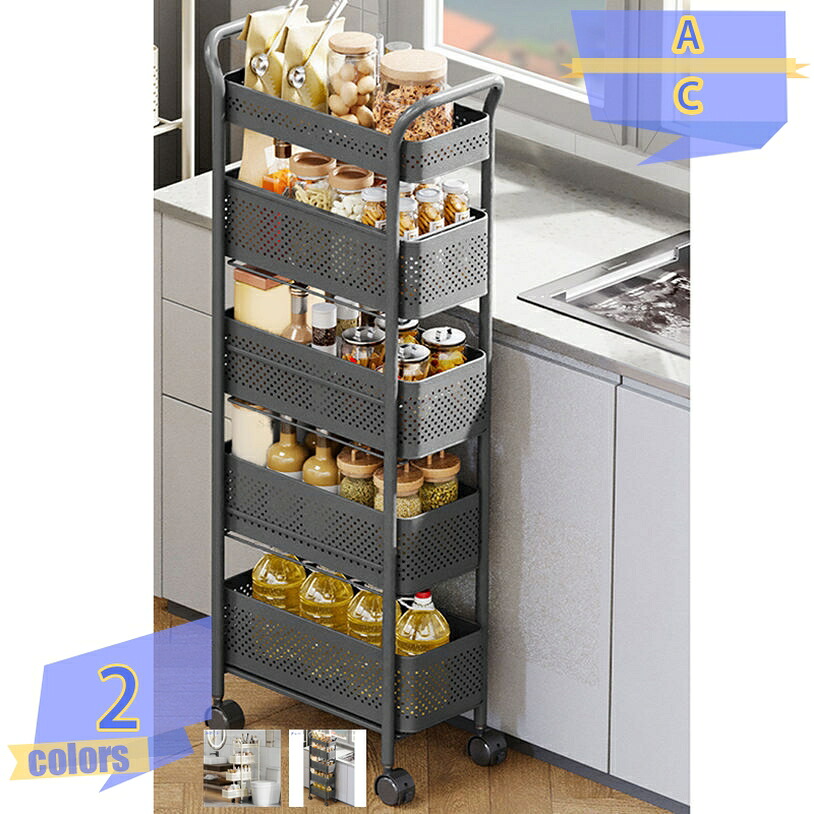すき間収納 ワゴン スリム キッチン 調味料 隙間ラック 冷蔵庫横 洗濯機横 洗面所 トイレ 小物 収納カート キャスター ペットボトル 台所 調味料棚 おしゃれ ベッド下 移動式 清潔感 ボックス 大容量 通気 360°回転 寝室 tribal-shop