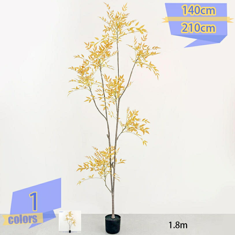 あす楽対応 MEJH9C14B4Y 型番:MEJH9C14B4Y