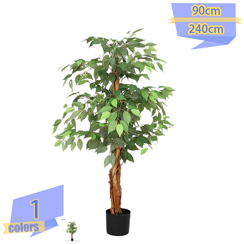 【即日発送】 MC2VUBFUD0I 型番:MC2VUBFUD0I