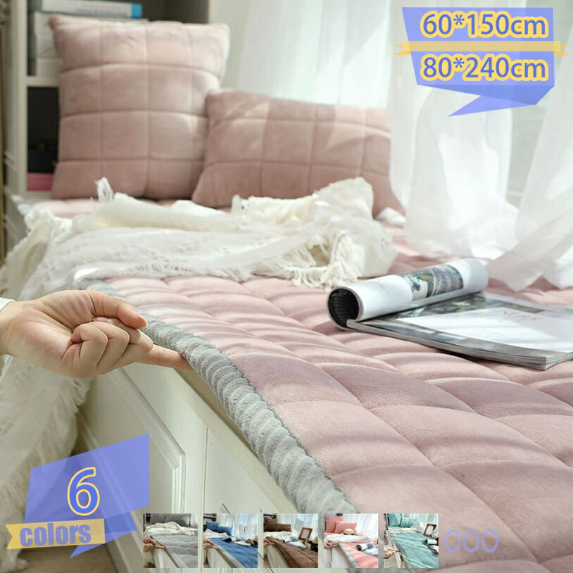 1000円OFFクーポン フロアクッション 厚め 大きめ かわいい おしゃれ 長い 座布団 クッション 北欧 洗える オールシーズン ごろ寝座布団 シートクッション お尻が痛くならない 長方形 ざぶとん 滑り止め 座り心地いい 床用 単品販売 tribal-shop｜トライバルショップ 8,729円