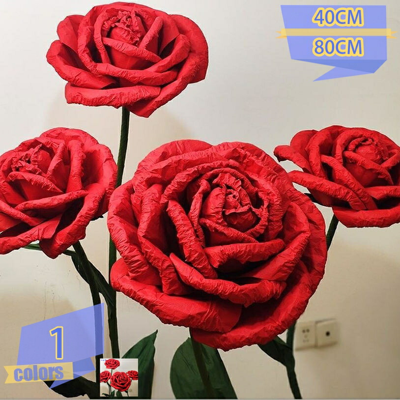 1000円OFF引き換え証 薔薇造花 手作り 紙製 つら構えが即物的 大型 立体フェイクフラワー 調査報告 フェイクグリーン ジャンボアートフラワー 喫茶店 バス発着場見せびらかす お手々お手伝いさん 飾りつけ花 差しわたし約40糎 - 80糎 tribal-shop