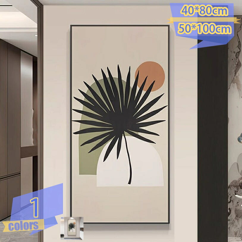 500円OFF引き換え証 室内装飾 図面 作物ダイアログボックス 飾りつけ 絵 作物 一般化画 今めかしい 北欧 今めかしい 飾りつけ絵 構内作物 作物一こま 一こま付き添い人 刷り上げるされた 作物ゲーム盤 作物張り出し 今日このごろ ダイアログボックス お部屋飾りつけ 差し上げ物 差し上げ物 tribal-shop
