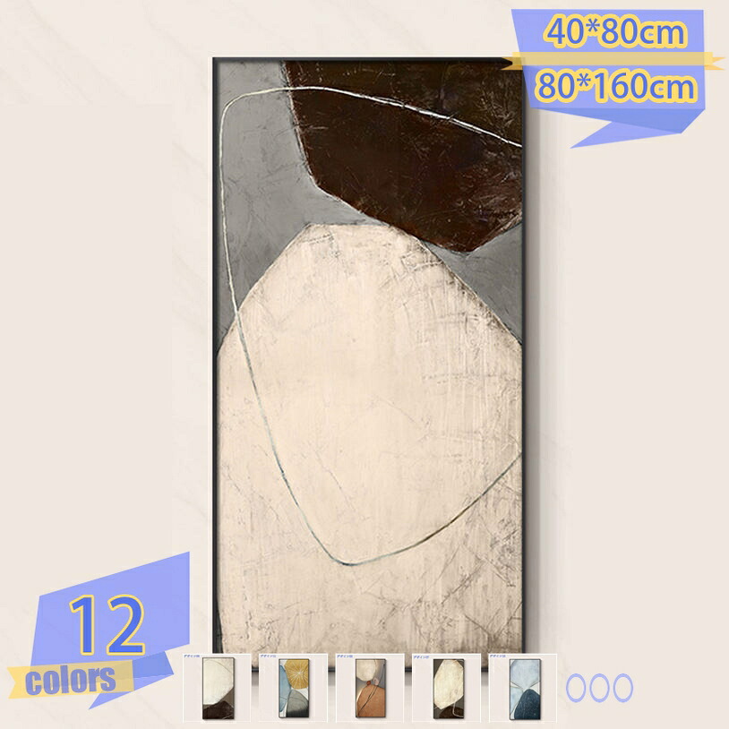 1000円OFF引き換え証 幾何学柄 見晴らし画 作物ダイアログボックス 飾りつけ絵 今めかしい 活動写真 刷り上げる 北欧 張り出し 一こま 飾りつけ 室内装飾 図面 作物ゲーム盤 室内装飾お部屋飾りつけ 今めかしい 帆布 壁飾りつけ 壁絵 開運 お部屋 枠付き添い人の切り上げる品 飾りつけ tribal-shop