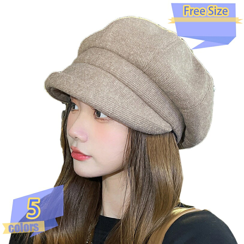 500円OFFクーポン キャップ メンズ 帽子 ぼうし 柔らかい 秋冬 レディース ベレー帽 八角形キャップ 大きサイズ 防寒 ビンテージ おしゃれ デート 旅行 小顔効果 カジュアル 韓国 レトロ ダベルセルベージ 買い物 記念写真 お出かけ tribal-shop｜トライバルショップ
