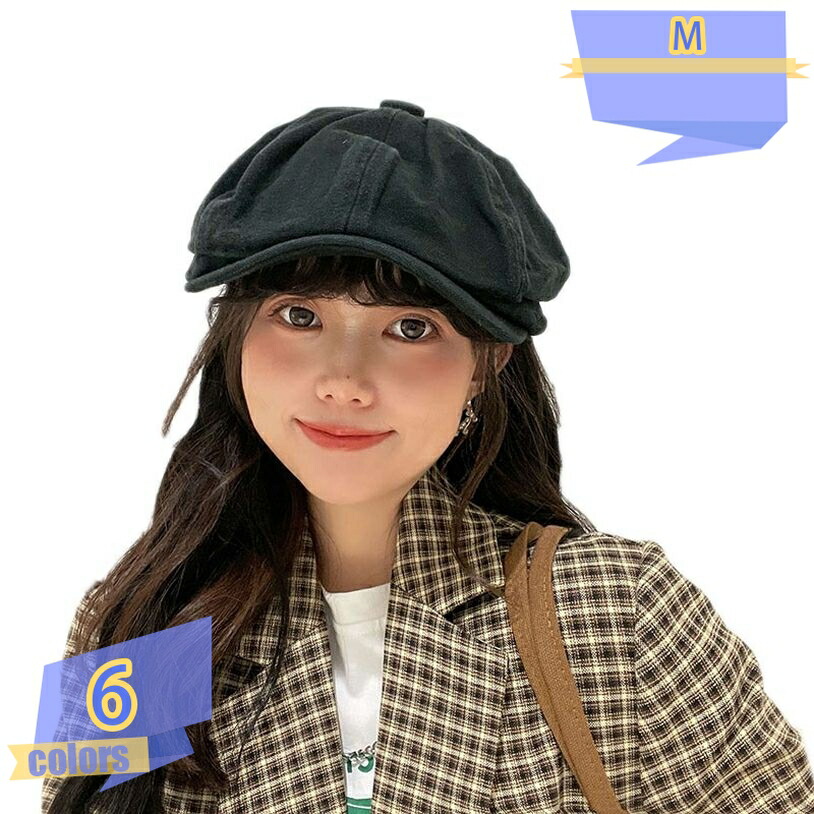 500円OFFクーポン レディース キャスケット 帽子 ハット UVカット つば広 キャップ シンプル 春 夏 秋 冬 おしゃれ 秋冬 小顔効果 デニム ベレー帽 uvカット 小顔 大きいサイズ かわいい 婦人帽子 カジュアル tribal-shop