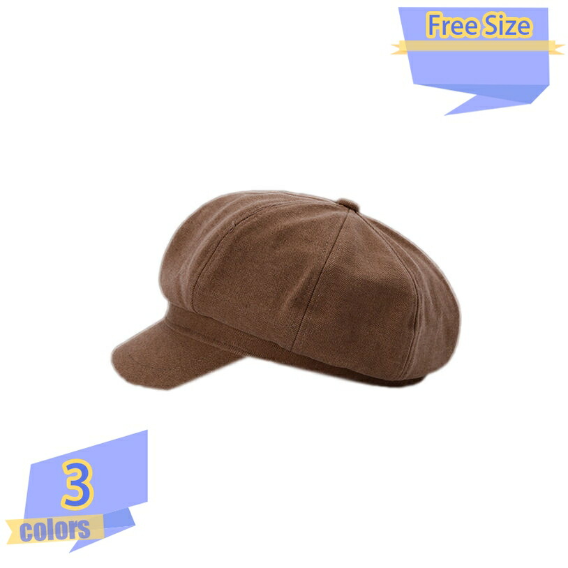 500円OFFクーポン 長ツバ キャップ メンズ キャスケット ハンチング ベレー帽 春夏秋冬 八角形キャップ 小さな 日よけ帽子 シンプル ランニングキャップ 無地 スポーツ帽子 軽薄 ゴルフキャップ サイズ調節付き 小顔効果 tribal-shop