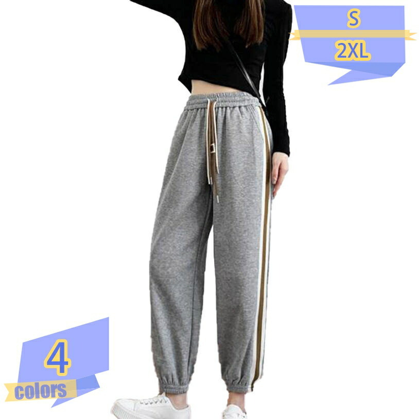 1000円OFFクーポン きれいめ かっこいい スリム 美脚 スウェットパンツ トレンド レディース 細見え 楽ちん おしゃれ 無地 ヨガ パンツ 女性 長ズボン スポーツ ウォーキング ルームウェア 部屋着 大人 可愛い コーデ ジム 春 夏 秋 冬 tribal-shop｜トライバルショップ
