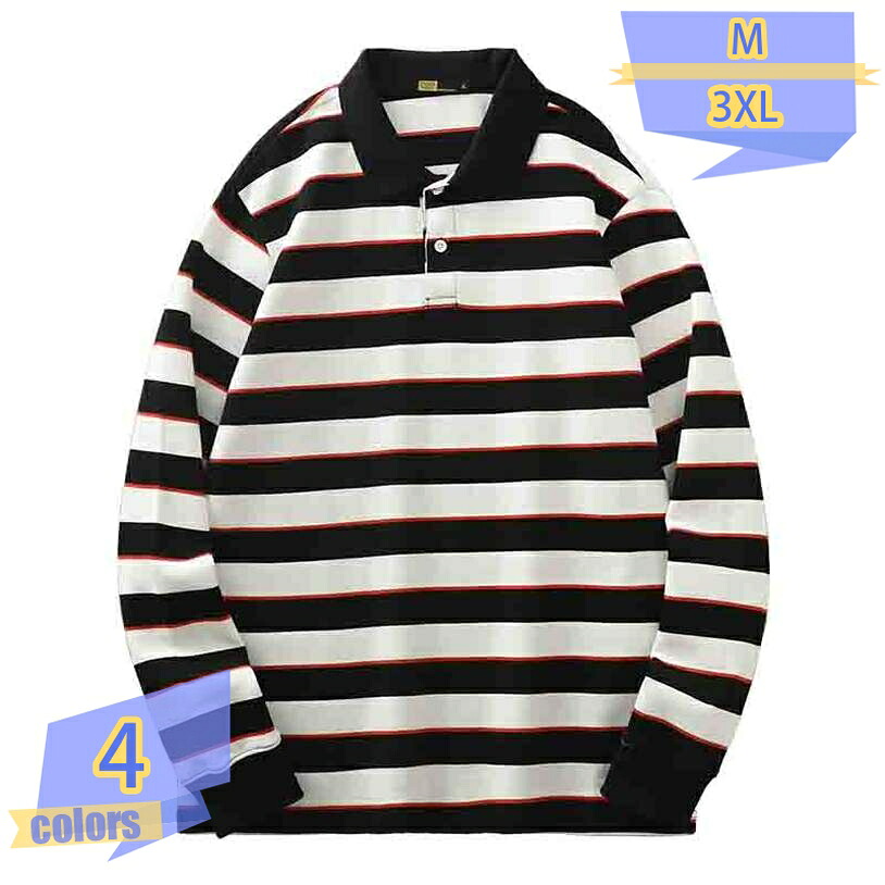 カットソー ボーダー トップス Tシャツ 長袖 襟付き ストライプ柄 シンプル 厚手 ゆったり シルエット 柔らかい カジュアル ベーシック メンズ ファッション 学生 10代 20代 トップス 春物 秋物 大きいサイズ M - 3XL 春秋 tribal-shop