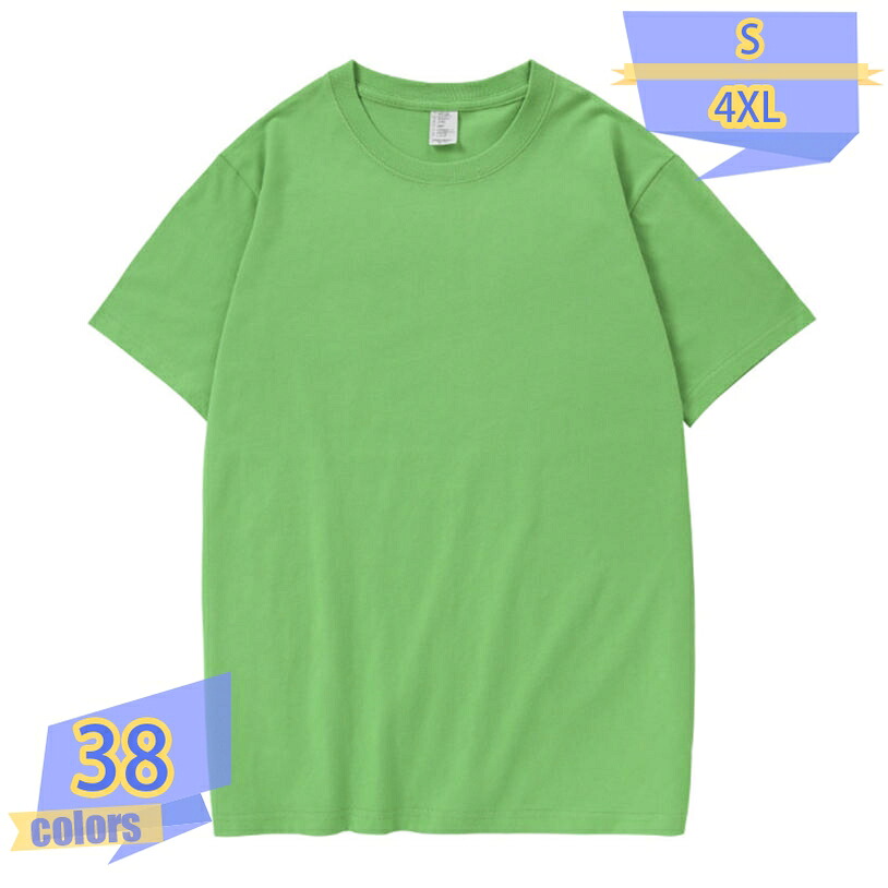 1000円OFFクーポン tシャツ メンズ 無地 半袖 カジュアル おおきいサイズ ゆったり 五分袖 吸汗 柔らかい 快適 クルーネック 綿100% 夏 肌に優しい 丸首 通気性 ファッション 大きい サイズ トップス ロンT 夏服 父の日 ギフト 春 夏 tribal-shop