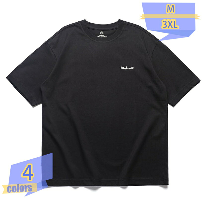 夏服 メンズ Tシャツ メンズ 半袖 ゆったり おおきい サイズ ビッグT ながそで 涼しい 英字プリント 白 黒 大きいサイズ M - 3XL カジュアル ファッション 丸襟 綿 コットン 通気 柔らかい肌触り 快適 シンプル ストリート 夏用 tribal-shop